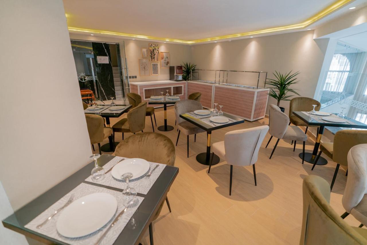 Imperial Boutique Hotel 3*